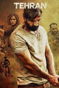 Tehran (2025) HINDI WEB-DL 720p & 1080p | GDRive| CineDhara.Com