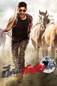 Race Gurram 2014 (Dual audio Hindi-Tamil) WEBRip 1080p | GDRive| CineDhara.Com
