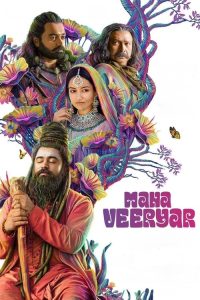 Mahaveeryar (2022) HINDI 720p & 1080p | GDRive| CineDhara.Com