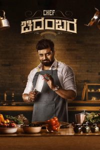 Chef Chidambara 2024 (Hindi Dubbed) “WEB-DL” 720p & 1080p | GDrive | CineDhara.com