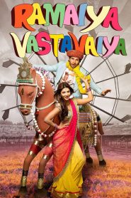Ramaiya Vastavaiya (2013) HINDI WEBRip 1080p | GDRive| CineDhara.Com