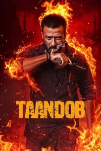 Taandob (2025) BANGLA WEB-DL 1080p | GDRive| CineDhara.Com