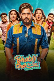 Bhabiji Ghar Par Hain: Fun on the Run (2026) HINDI HDTC 720p & 1080p | GDRive| CineDhara.Com