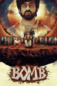 Bomb 2025 (Dual Audio Hindi-English) 720p & 1080p | GDRive| CineDhara.Com