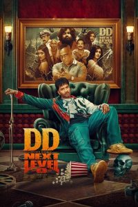 Devil’s Double Next Level (2025) Dual Audio [Hindi-TAMIL] WEB-DL 720p & 1080p | GDRive| CineDhara.Com