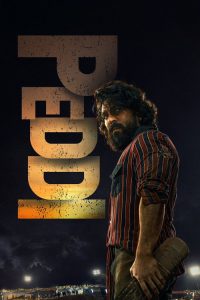Peddi (2026) Dual Audio [Hindi LiNE & Telugu] HDTC 480p, 720p & 1080p | HEVC | Full Movie Download & Watch Online – GDrive | ESub | CineDhara.com