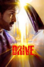Drive (2025) HINDI 720p & 1080p | GDRive| CineDhara.Com