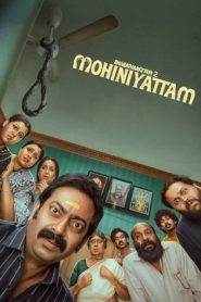 Bharathanatyam 2 Mohiniyattam 2026 (Multi Audio Hindi-Tamil-Telugu-Malayalam-Kannada) “WEB-DL” 720p & 1080p | Full Movie Download & Watch Online – GDrive | ESub | CineDhara.com