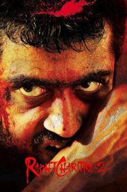Rakta Charitra 2 (2010) HINDI WEBRip 720p | GDRive| CineDhara.Com