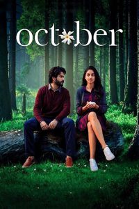 October (2018) HINDI Bluray 720p | GDRive| CineDhara.Com
