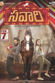 Savaari (2020) HINDI 720p & 1080p | GDRive| CineDhara.Com