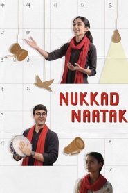 Nukkad Naatak 2026 (Hindi) “WEB-DL” 720p & 1080p | GDrive | CineDhara.com