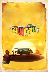 Gulu Gulu (2022) Dual Audio [Hindi-TAMIL] WEB-DL 720p & 1080p | GDRive| CineDhara.Com
