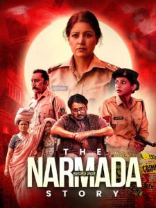 The Narmada Story (2022) HINDI PRE-HD 720p & 1080p | GDRive| CineDhara.Com