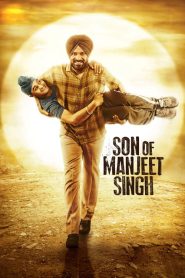 Son Of Manjeet Singh (2018) PUNJABI WEB-DL 720p & 1080p | GDRive| CineDhara.Com