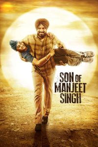 Son Of Manjeet Singh (2018) PUNJABI WEB-DL 720p & 1080p | GDRive| CineDhara.Com