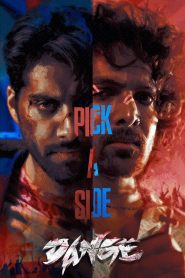 Dange 2024 Hindi WEB-DL 720P & 1080p | GDRive| CineDhara.Com