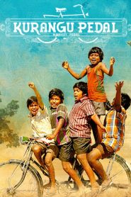 Kurangu Pedal 2024 (Tamil) WEBRip 720p & 1080p | GDRive| CineDhara.Com