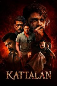Kattalan 2026 (Hindi Dubbed) 720p & 1080p | Full Movie Download & Watch Online – GDrive | ESub | CineDhara.com