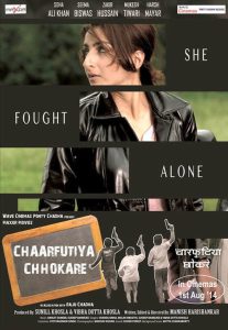 Chaarfutiya Chhokare (2014) HINDI WEBRip 720p | GDRive| CineDhara.Com