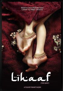 Lihaaf: The Quilt (2019) HINDI WEB-DL 720p | GDRive| CineDhara.Com