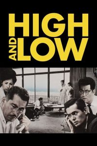 High and Low (1963) JAPANESE BluRay 720p | GDrive | CineDhara.com