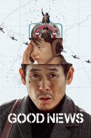 Good News (2025) Dual Audio [Hindi-ENGLISH] BluRay 720p & 1080p | GDRive| CineDhara.Com