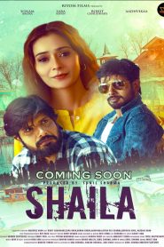 Shaila (2025) HINDI 720p | GDRive| CineDhara.Com