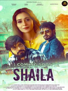 Shaila (2025) HINDI 720p | GDRive| CineDhara.Com