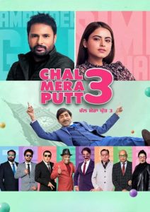 Chal Mera Putt 3 (2021) PANJABI CAMRip 720p | GDRive| CineDhara.Com