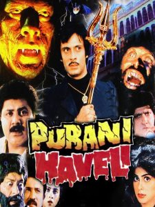 Purani Haveli (1989) HINDI 720p | GDrive | CineDhara.com