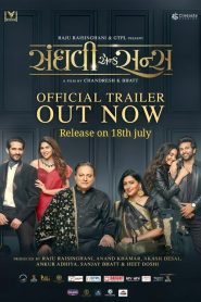 Sanghavi and Sons (2025) HINDI WEB-DL 720p & 1080p | GDRive| CineDhara.Com