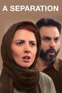 A Separation (2011)Irani BluRay 720P | Gdrive