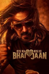 Kisi Ka Bhai Kisi Ki Jaan (2023) HINDI WEB-DL 720p | GDRive| CineDhara.Com