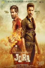 Jora: The Second Chapter (2020) PANJABI WEB-DL 720p & 1080p | GDRive| CineDhara.Com