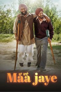 Maa Jaye (2025) PUNJABI 720p & 1080p | GDRive| CineDhara.Com