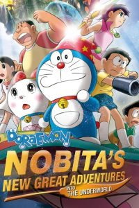 Doraemon the Movie: Nobita’s New Great Adventure into the Underworld.(2007) DUAL AUDIO [Hindi-JAPANESE] BLURAY 720p & 1080p | GDRive| CineDhara.Com