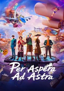 Per Aspera Ad Astra (2026) [English] WEB-DL 720p & 1080p | GDRive| CineDhara.Com