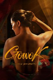 Gowok: Javanese Kamasutra (2025) [Indonesian] WEB-DL 720p & 1080p | GDRive| CineDhara.Com