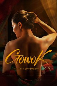 Gowok: Javanese Kamasutra (2025) [Indonesian] WEB-DL 720p & 1080p | GDRive| CineDhara.Com