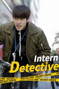 Intern Detective (2019) DUAL AUDIO [Hindi + KOREAN] WEB-DL 720p & 1080p | GDRive| CineDhara.Com