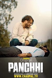 Panchhi (2021) [PUNJABI] WEB-DL 720p & 1080p | GDRive| CineDhara.Com