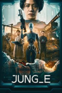 Jung_E (2023) DUAL AUDIO [Hindi + Korean] WEB-DL 720p & 1080p | GDRive| CineDhara.Com