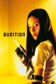 Audition 1999 (ENGLISH) BLURAY 720p | GDRive| CineDhara.Com